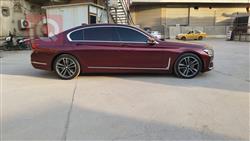 بي ام دبليو الفئة 7